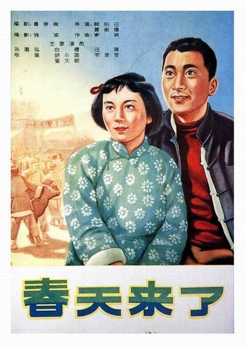 静岡大学文凭