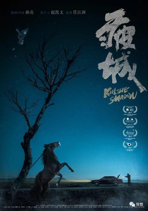 没房产证过户要多少钱